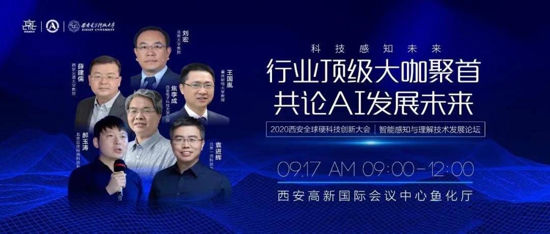 https://see.xidian.edu.cn/iiip/uploads/allimg/210717/2-210GH349504a.jpg https://see.xidian.edu.cn/iiip/uploads/allimg/210717/2-210GH349504a.jpg