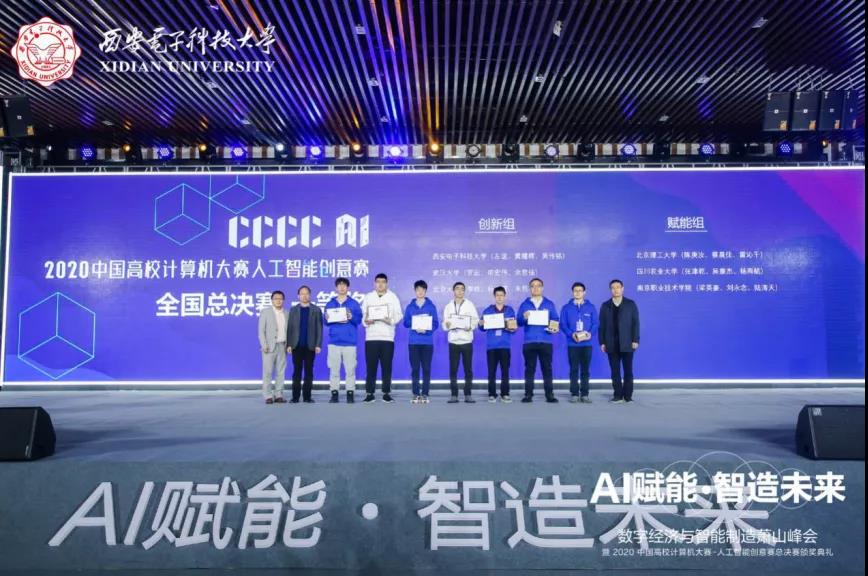 https://see.xidian.edu.cn/iiip/uploads/allimg/210718/2-210GR34341635.jpg https://see.xidian.edu.cn/iiip/uploads/allimg/210718/2-210GR34341635.jpg